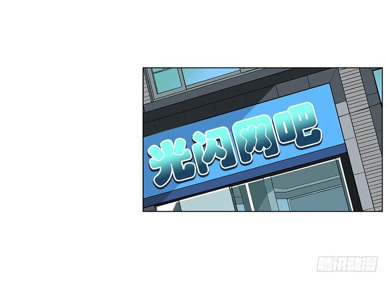 第10话：传承(1/2)-第10话