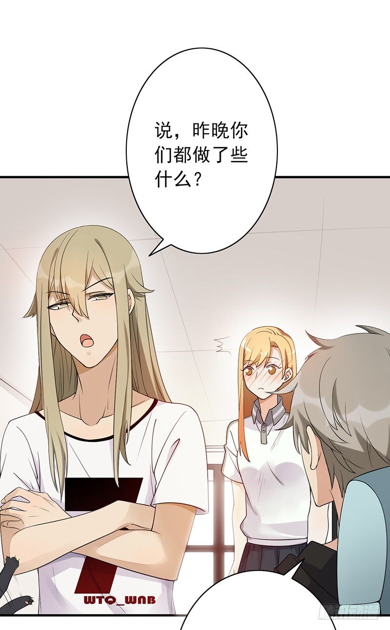 第10话：传承(1/2)-第10话