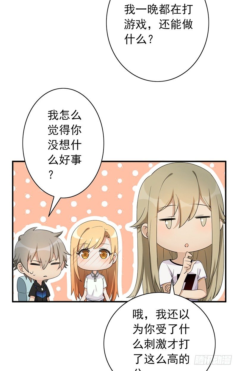 第10话：传承(1/2)-第10话