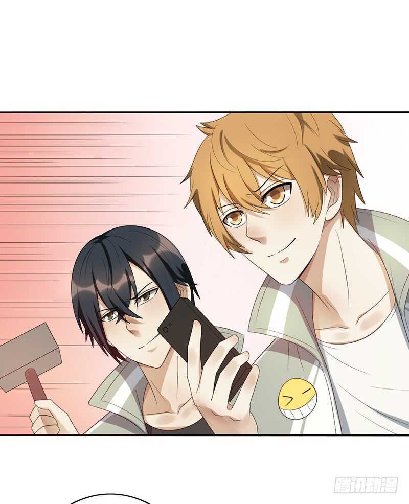 第92话：听说你喜欢袜子？-第92话