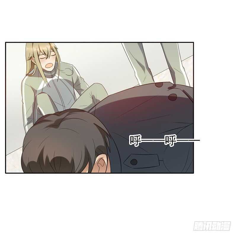 第92话：听说你喜欢袜子？-第92话