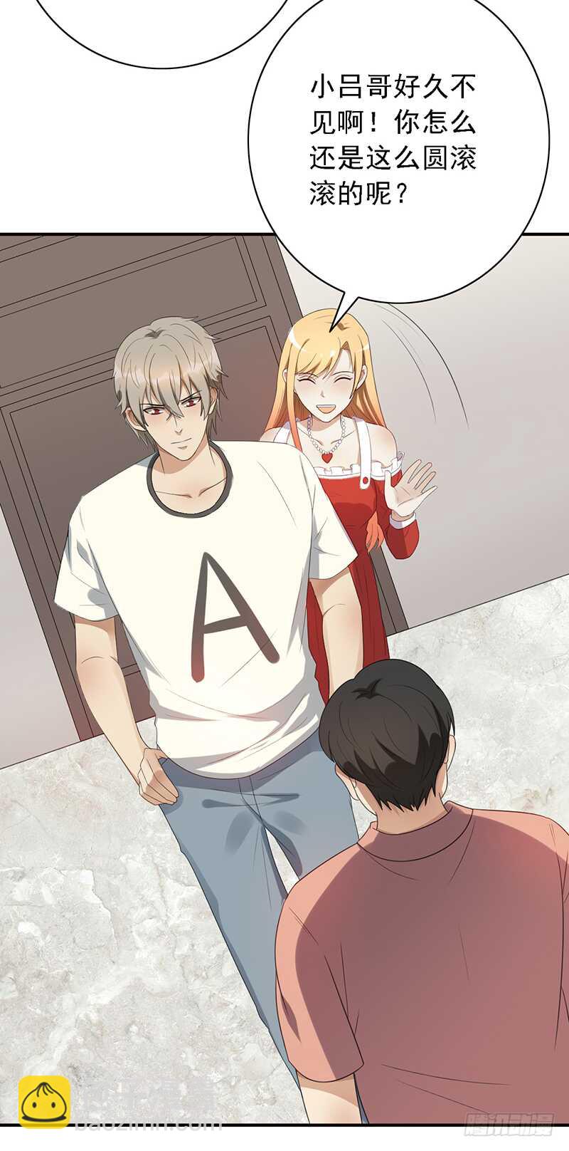 第96话：极限训练法-第96话