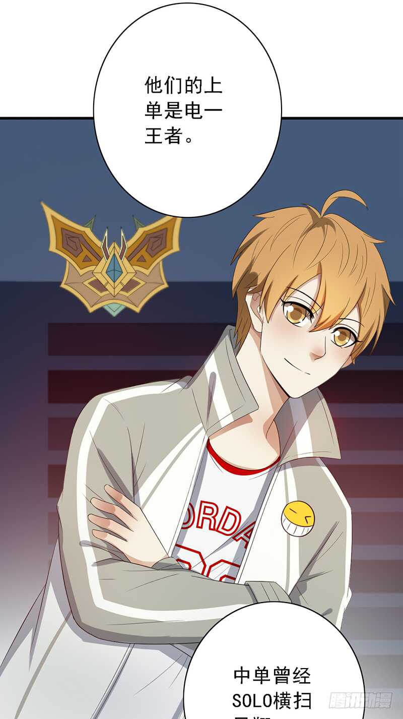 第96话：极限训练法-第96话