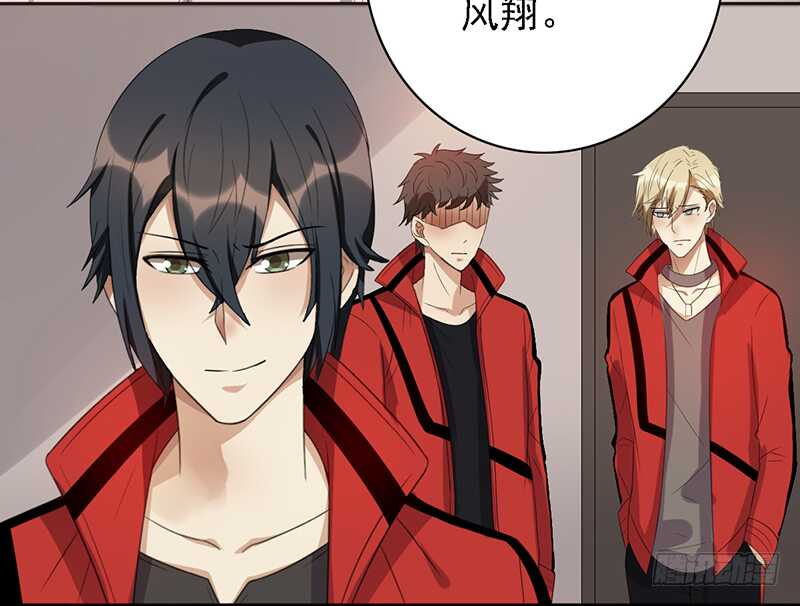 第96话：极限训练法-第96话