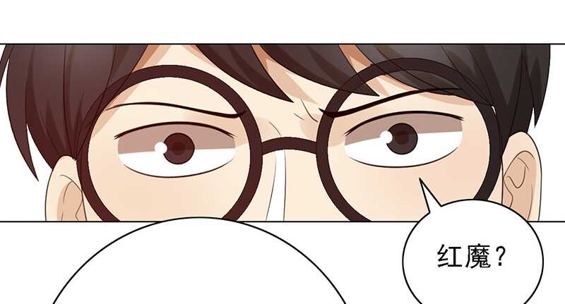 第96话：极限训练法-第96话