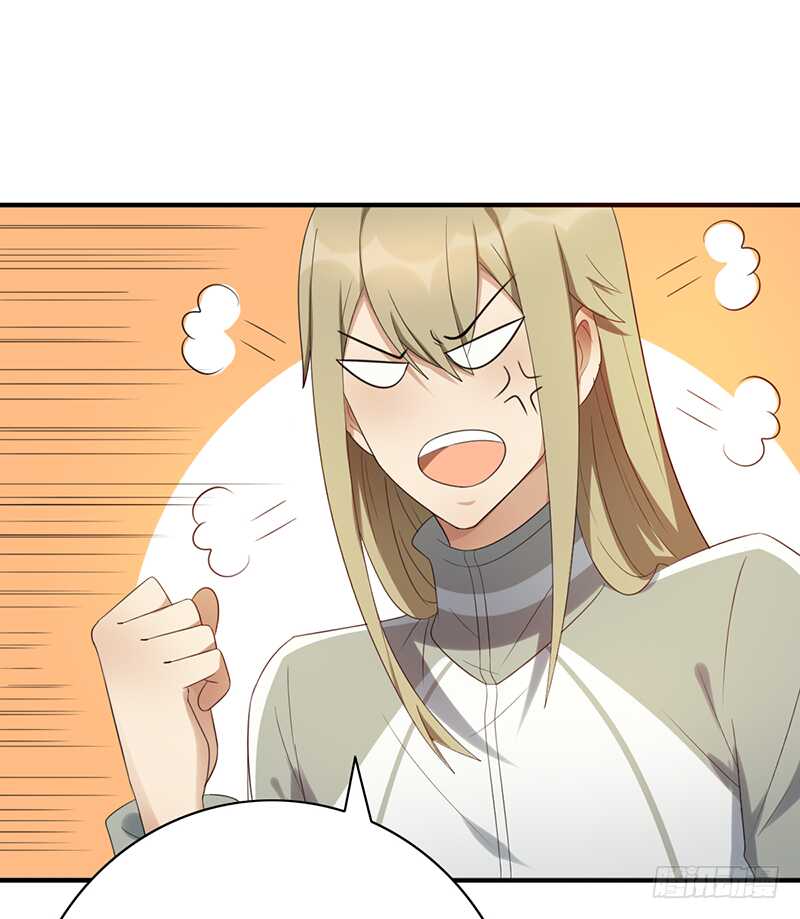 第98话：抖m的诞生-第98话