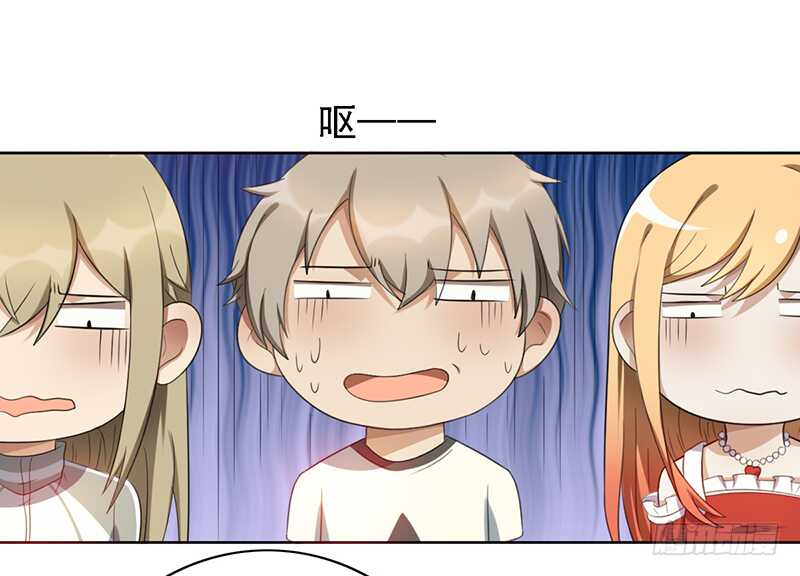 第98话：抖m的诞生-第98话