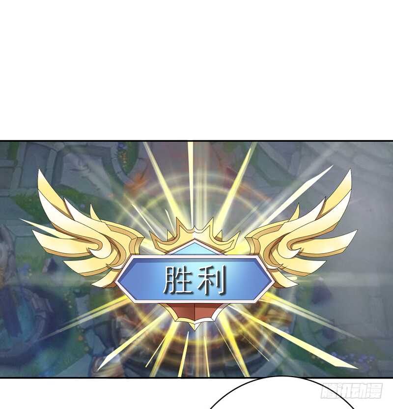 第98话：抖m的诞生-第98话