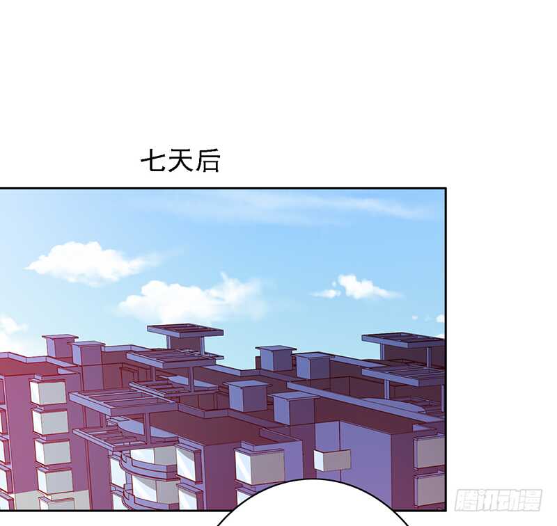 第98话：抖m的诞生-第98话