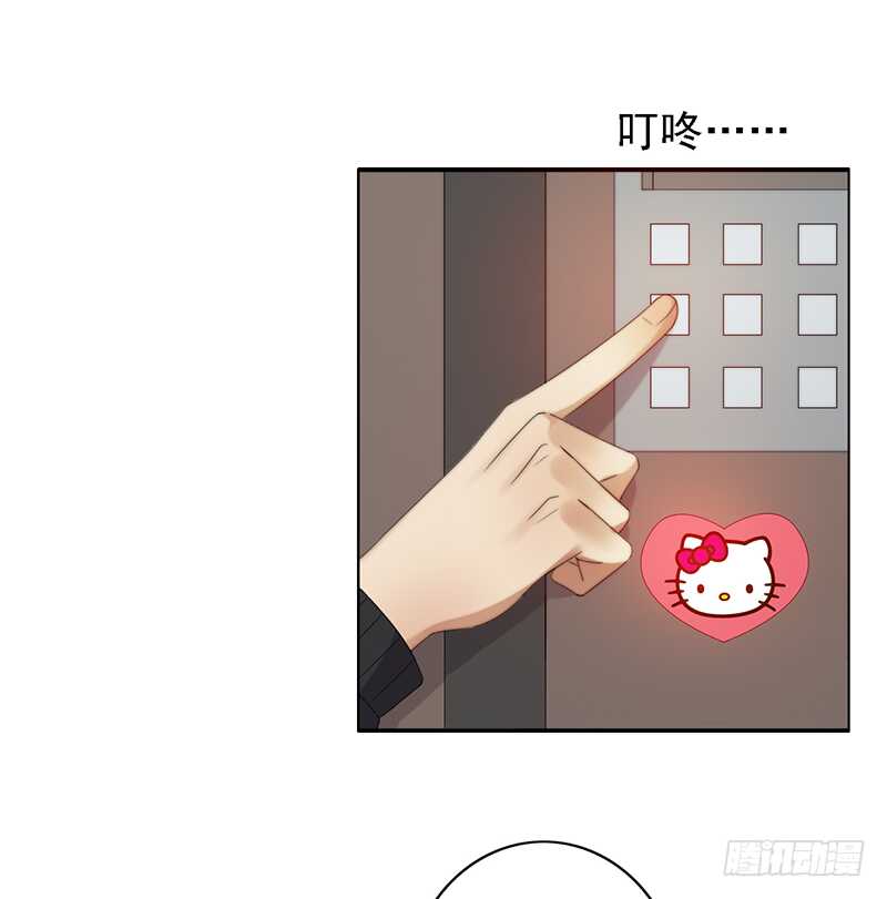 第98话：抖m的诞生-第98话