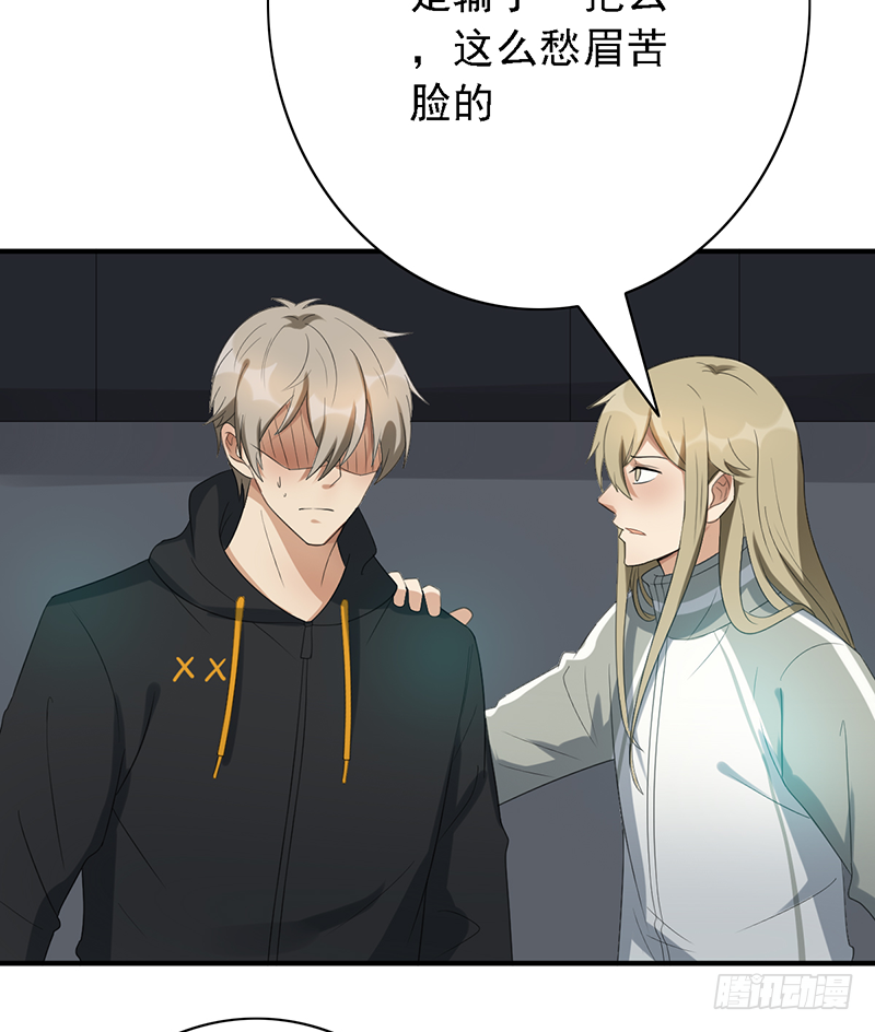 第100话：爷爷苏醒-第100话