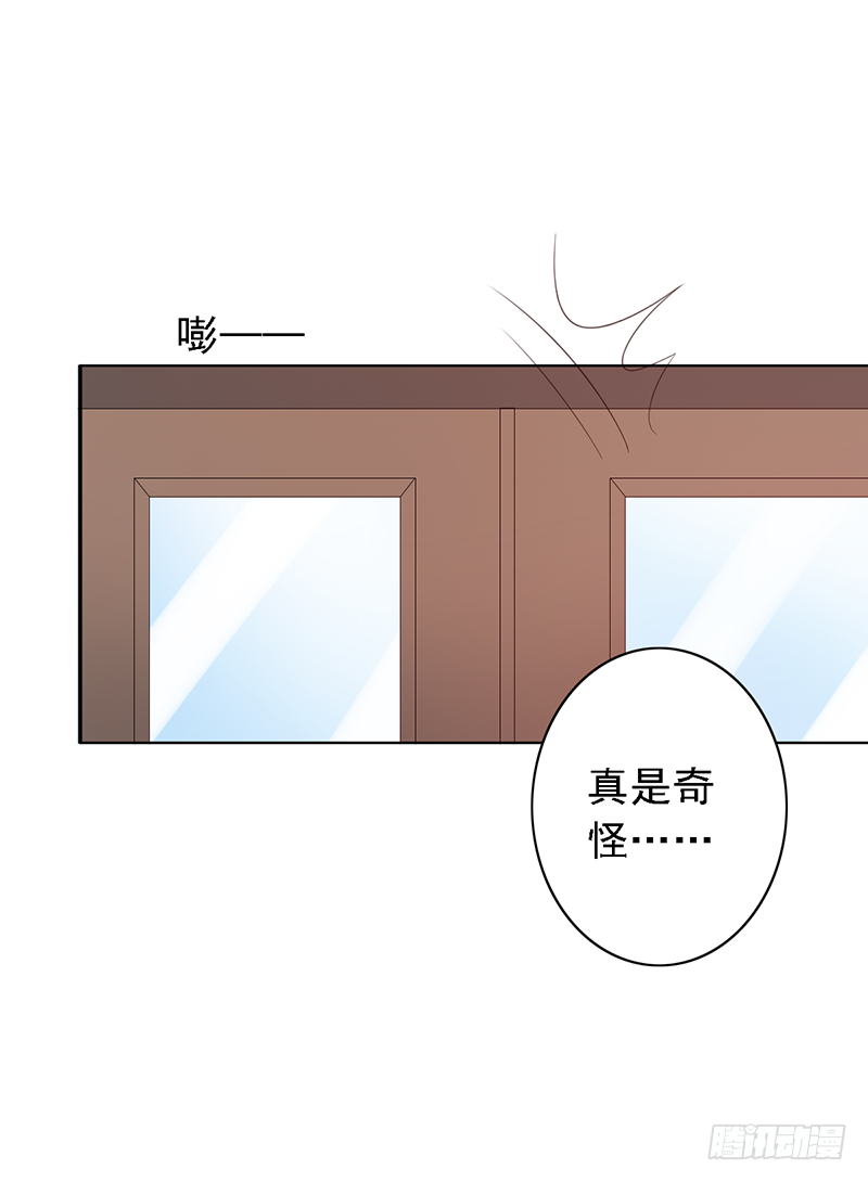 第100话：爷爷苏醒-第100话