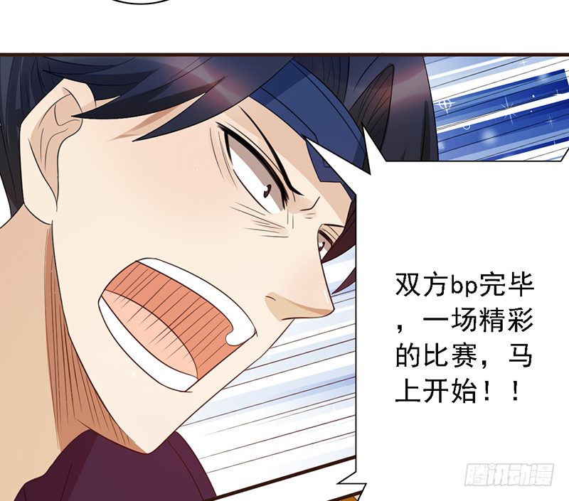 第100话：爷爷苏醒-第100话