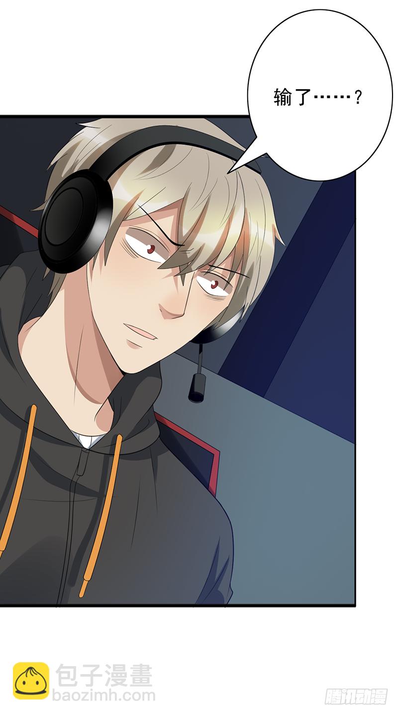 第100话：爷爷苏醒-第100话