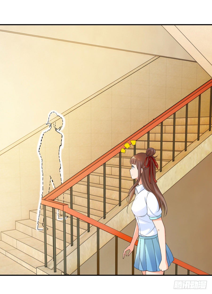 乔教授的老婆-第14话