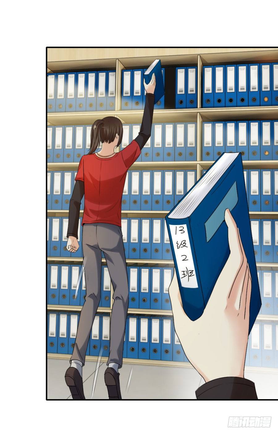 乔教授的老婆-第14话