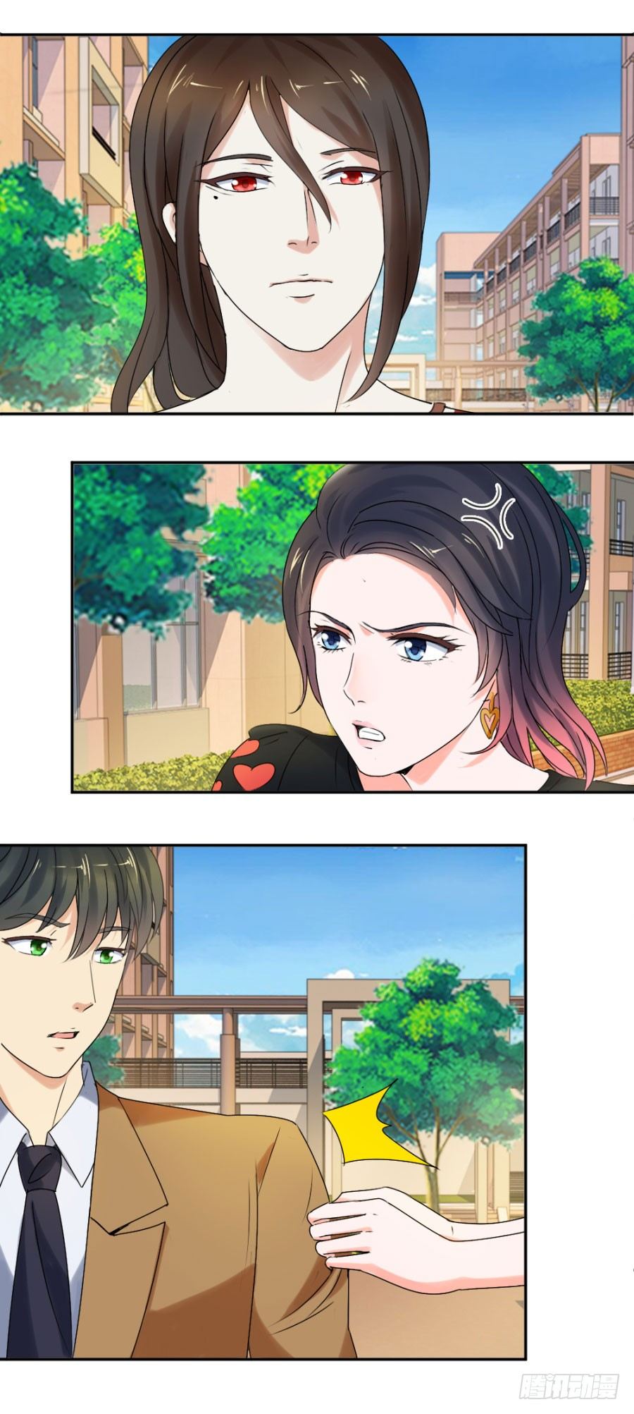 谁比较像备胎-第20话