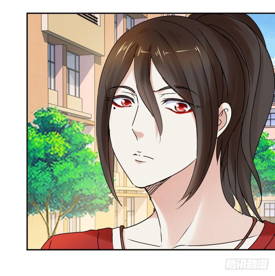 谁比较像备胎-第20话