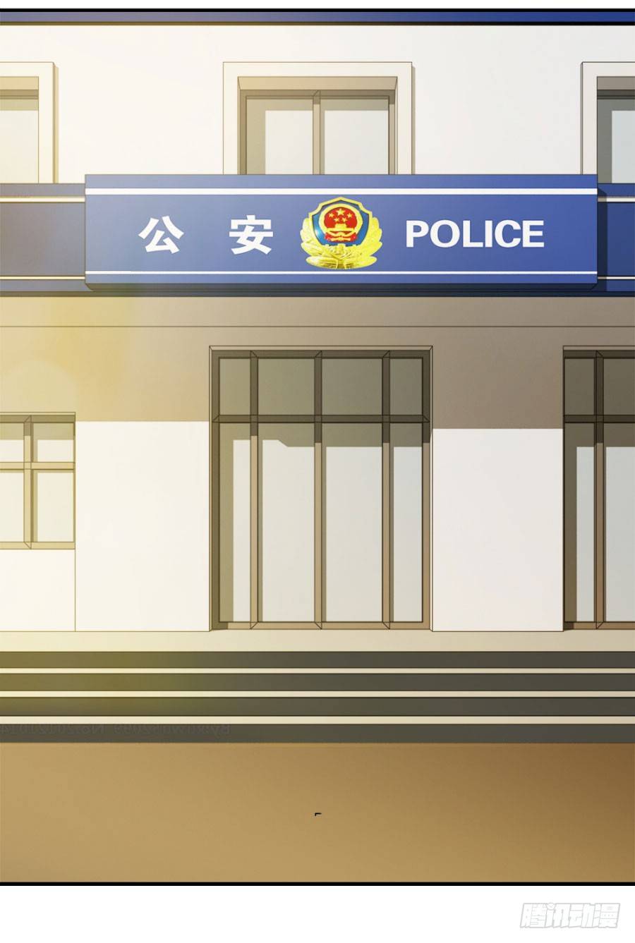 你身边有只厉鬼-第22话