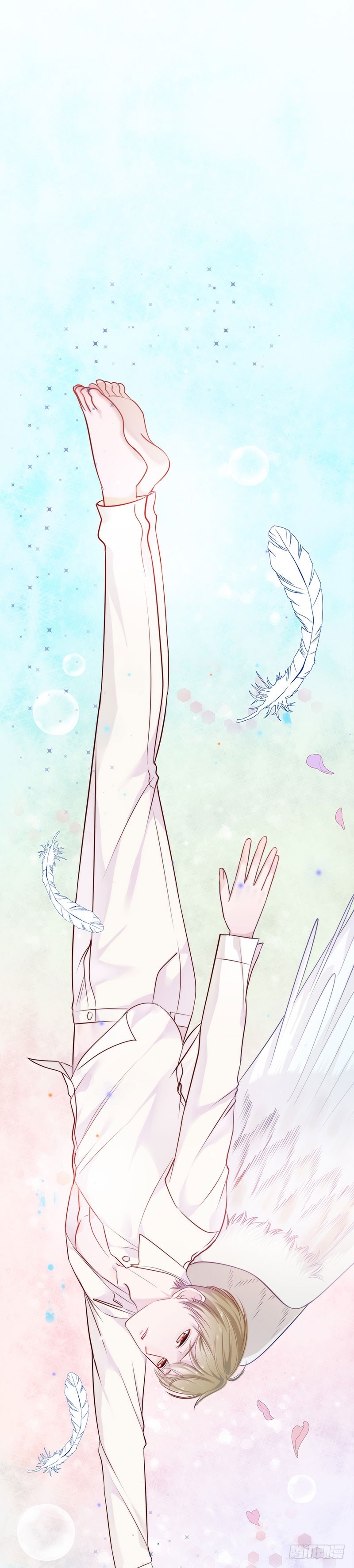 我是你的相公-第28话