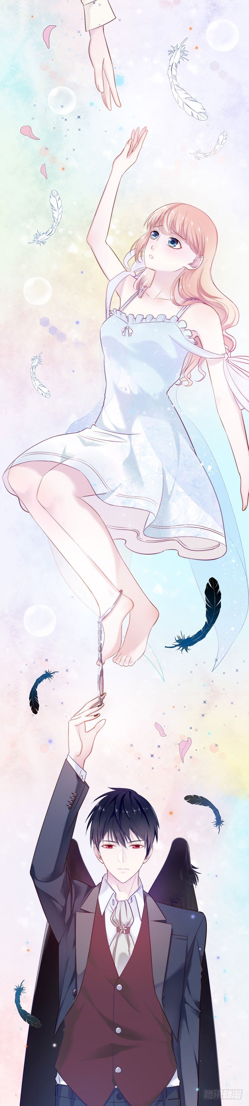 我是你的相公-第28话