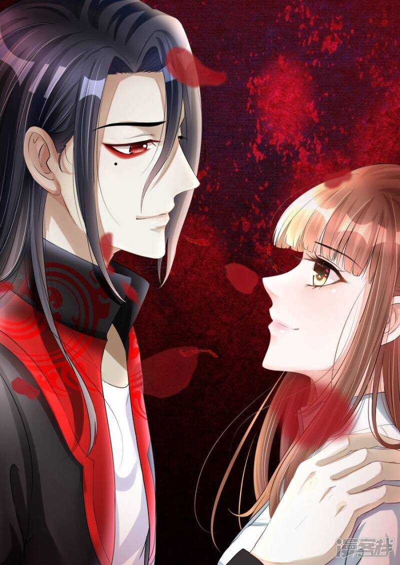 炎炙？旅游？-第32话