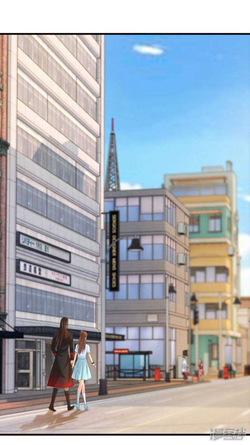 让她去找别人-第42话