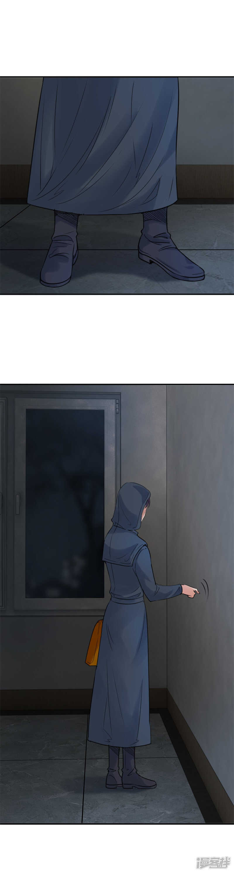 半夜出门（上）-第52话