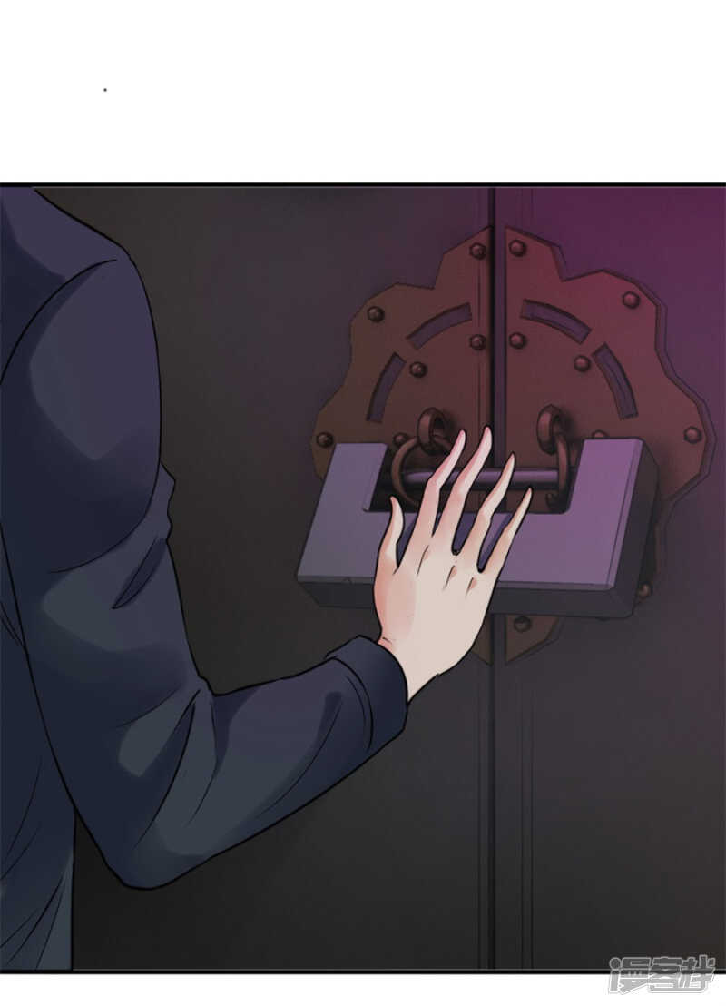 半夜出门（上）-第52话