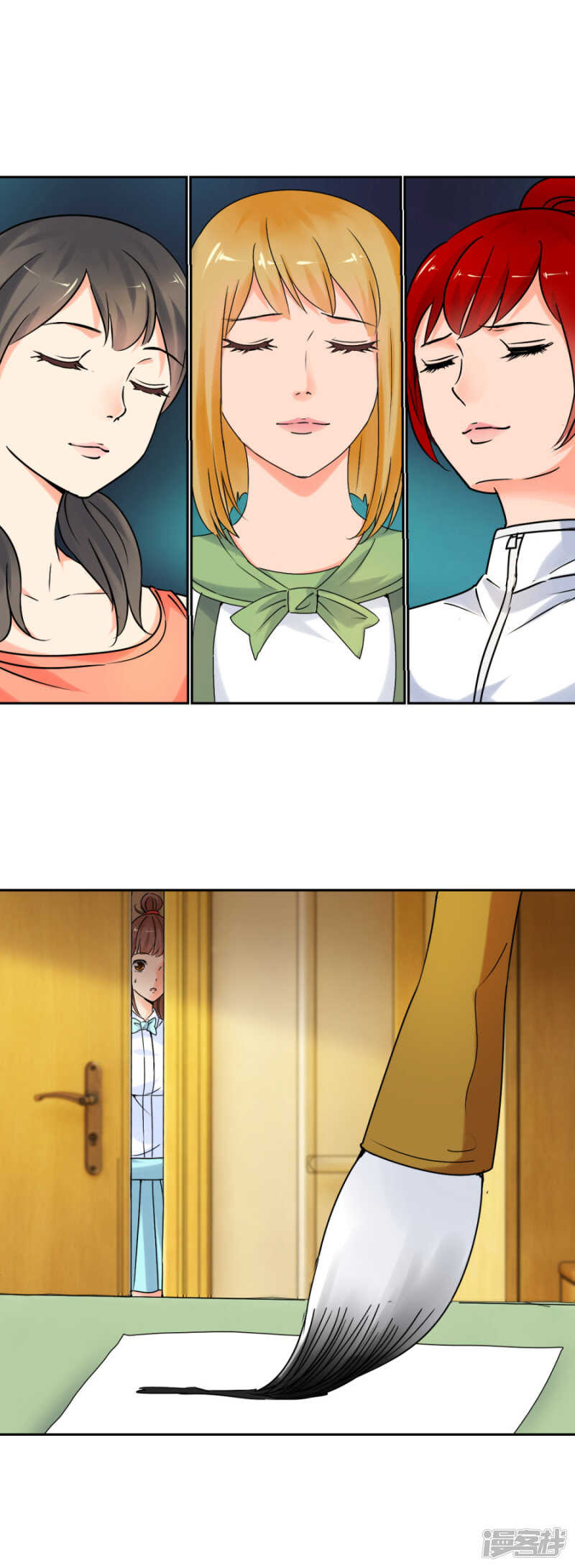 笔仙夺命-第54话