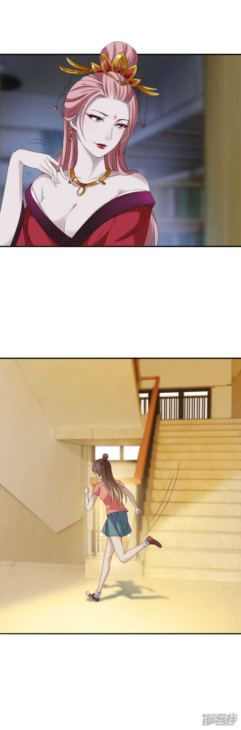 殡仪馆（上）-第70话