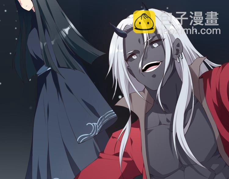 序章：我是夜神大人！(1/2)-第2话