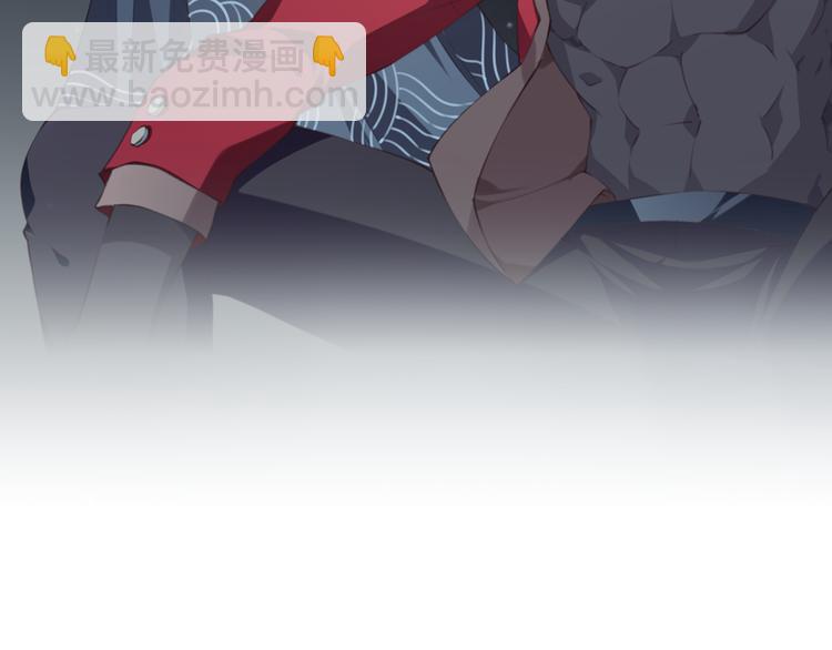 序章：我是夜神大人！(1/2)-第2话