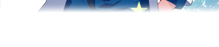 序章：我是夜神大人！(1/2)-第2话