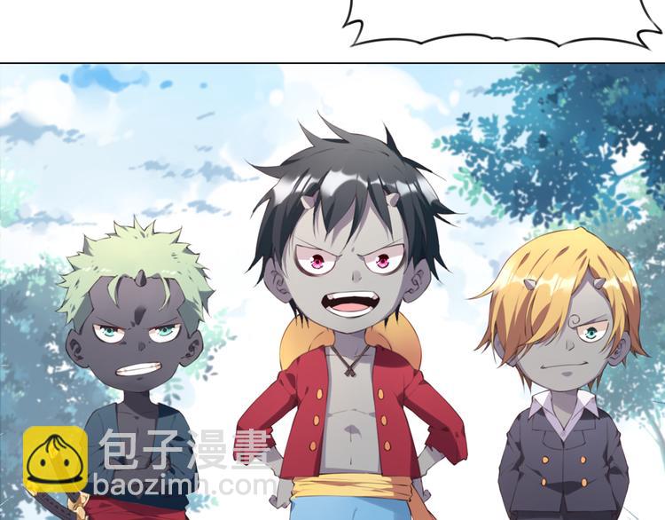 序章：我是夜神大人！(1/2)-第2话