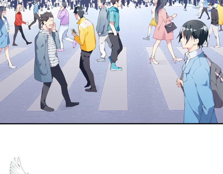 序章：我是夜神大人！(1/2)-第2话