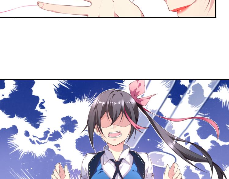 序章：我是夜神大人！(1/2)-第2话