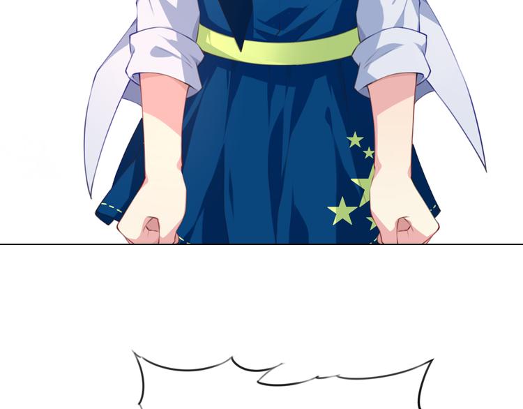 序章：我是夜神大人！(1/2)-第2话