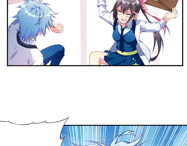 序章：我是夜神大人！(1/2)-第2话