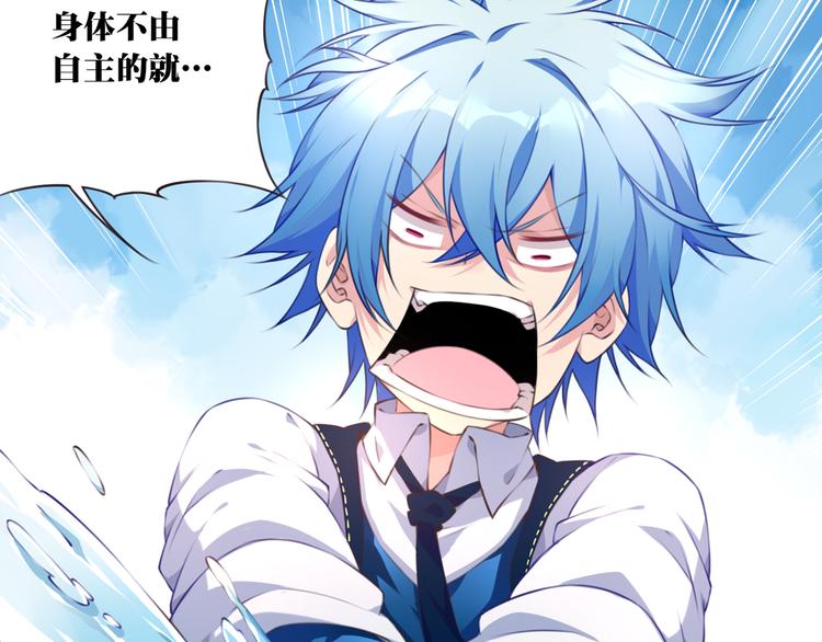 序章：我是夜神大人！(1/2)-第2话