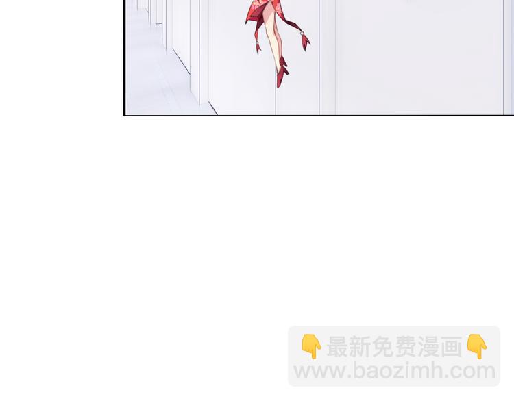 序章：我是夜神大人！(1/2)-第2话