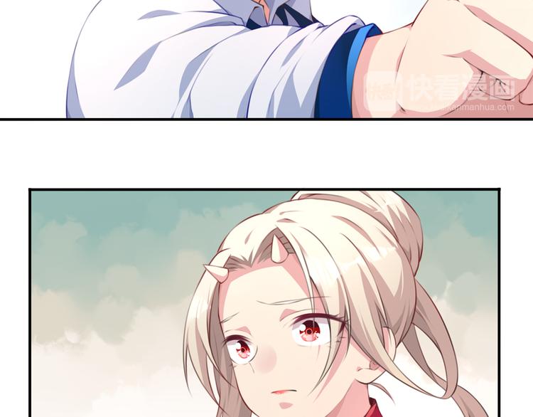 序章：我是夜神大人！(1/2)-第2话