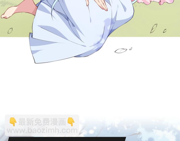 序章：我是夜神大人！(1/2)-第2话