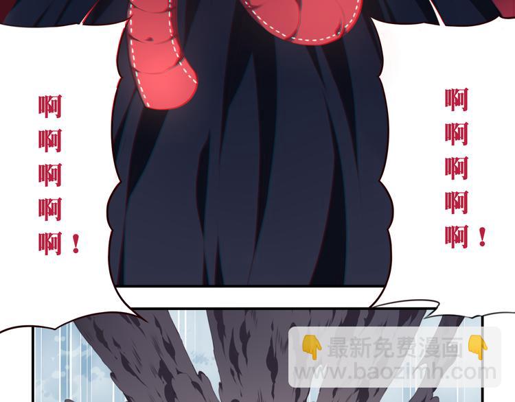 第10话 血色的回忆（下）(1/4)-第12话