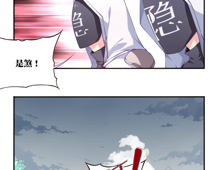 第10话 血色的回忆（下）(1/4)-第12话