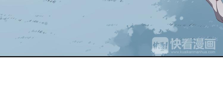 第10话 血色的回忆（下）(1/4)-第12话