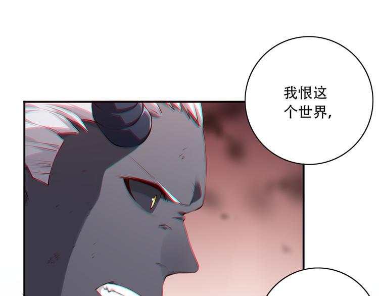 第10话 血色的回忆（下）(1/4)-第12话