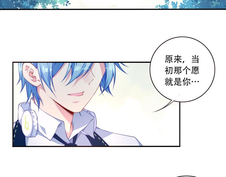 第10话 血色的回忆（下）(1/4)-第12话