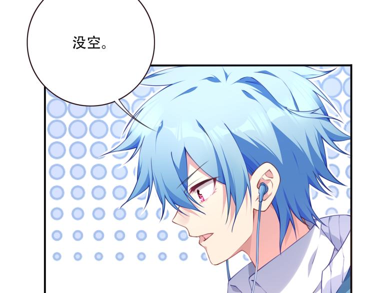 第10话 血色的回忆（下）(1/4)-第12话