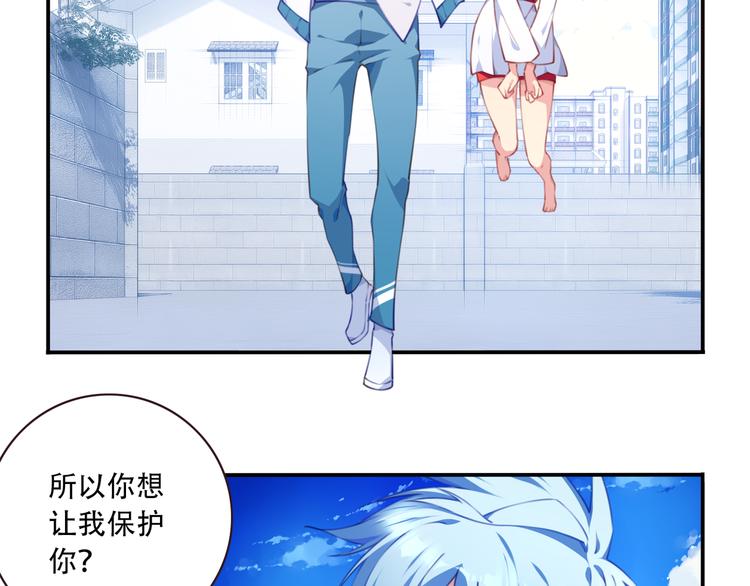 第10话 血色的回忆（下）(1/4)-第12话